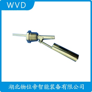 FMU30-AAHEAAGG 浮球液位计安装使用