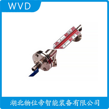 磁浮子液位计UHZ-12JP10 WVD