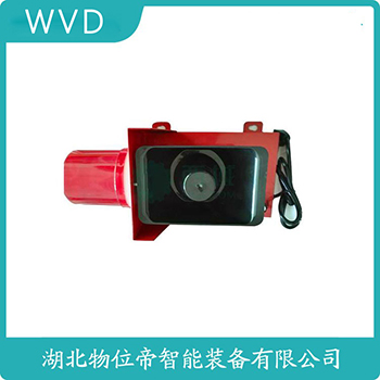 声光告警器YH-5 WVD