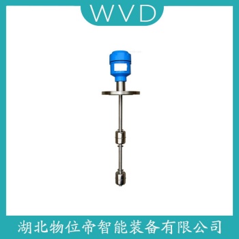 浮球液位计HQSW-A/4 WVD