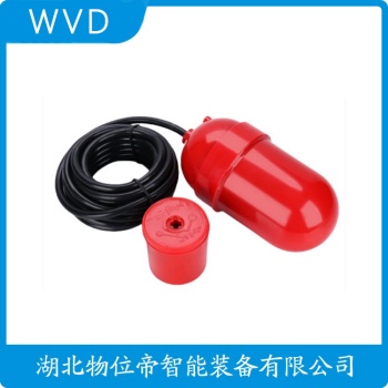 浮球液位计UQK-80SA404-500-70/170/32/420 WVD