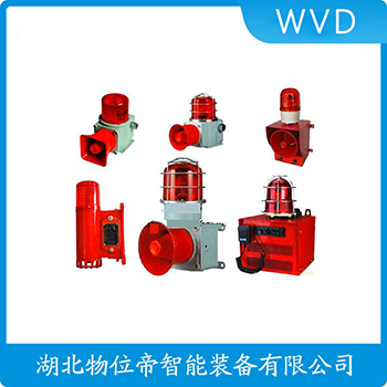 声光告警器LED-100 WVD