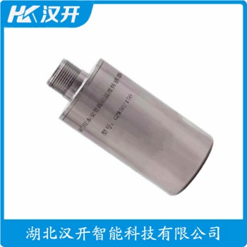 YZHB-A5-BJ-CJ-D2-EJ-FJ-CJ 一体化振动变送器 WVD