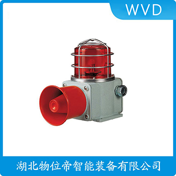 声光告警器YL-220J WVD