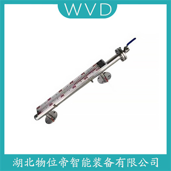 磁翻板液位计UHZ-59 WVD