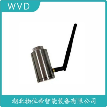 DF9032DF340103-04-03-00 一体化振动变送器安装使用