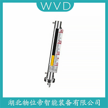 顶装磁翻柱液位计UHZ-157C WVD