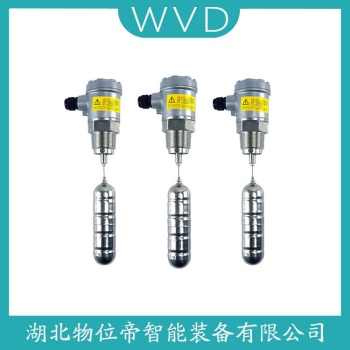 浮球液位计SL-4501 WVD
