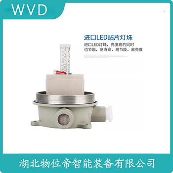 声光告警器S125DLR WVD