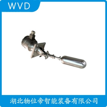 浮球物位计MAC-3 WVD