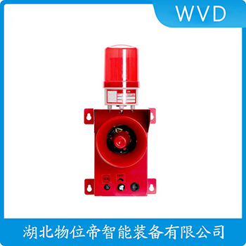 声光告警器SG109 WVD