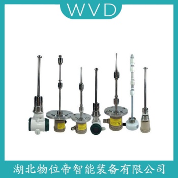浮球液位计DT-CFS WVD