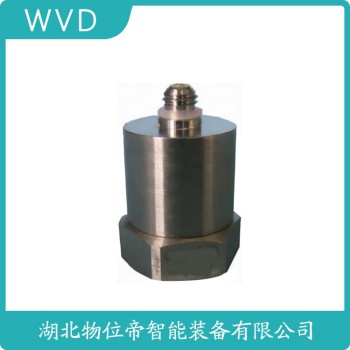一体化振动变送器RS900905-00-12 WVD