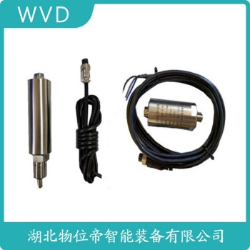 TVS-201H 一体化振动变送器 WVD