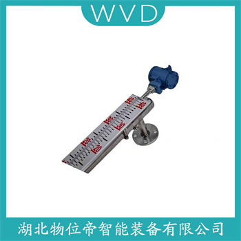 磁翻板液位计UHZ-59 WVD