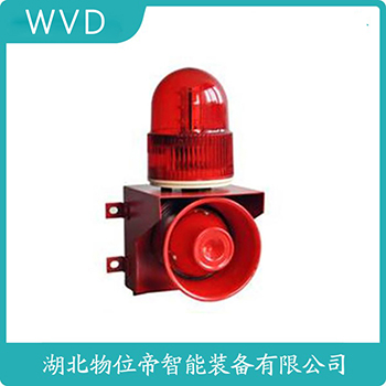声光告警器TLRHDLR WVD
