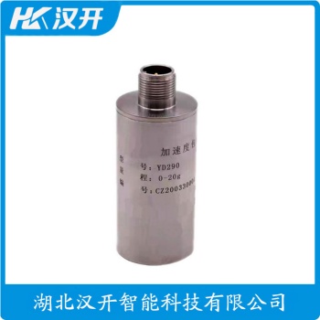 WYD-B 振动传感器维护建议