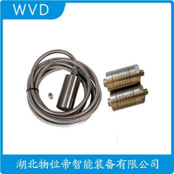 HZD-B-FB 一体化振动变送器维护建议