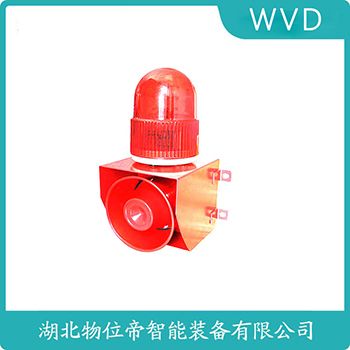 TLESAL 声光告警器选择要点