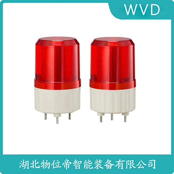 声光告警器TLDBL WVD