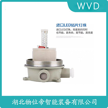 声光告警器KCZ-F3220B WVD