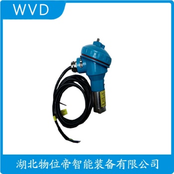 一体化振动变送器SG-4 WVD