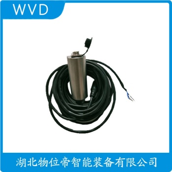 HZD-Z-6C-A1-B1 一体化振动变送器 WVD