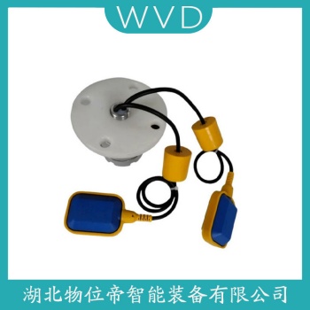 FMU30-AAHEAAGG 浮球液位计安装使用