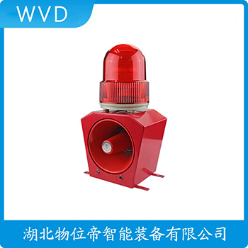 声光告警器LTE-1102 WVD