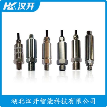 一体化振动变送器HZ-892A WVD