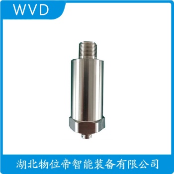 一体化振动变送器8108-02-A30-B05-C01-D01-F01 WVD