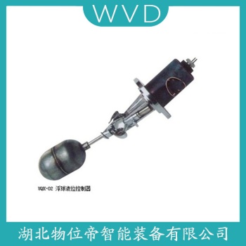 PMS-1173-2MH/PYX/0/1 浮球液位计参数规格