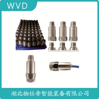 一体化振动变送器A15C01 WVD