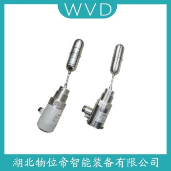 浮球液位计ZYT-HK WVD