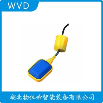 浮球液位计UQK-652C WVD