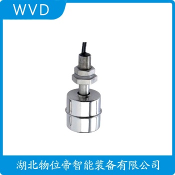 LF-1050-5m 浮球物位计应用案例