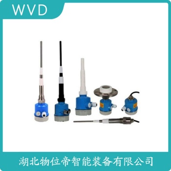 分体式射频导纳料位计509-79-906 WVD