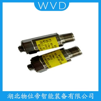 SDJ-301 振动传感器 WVD