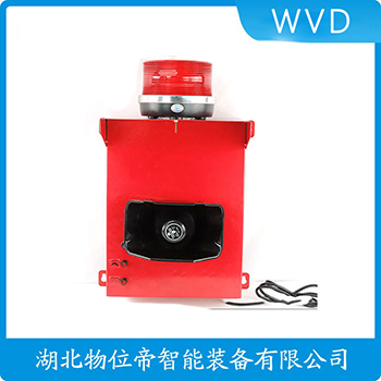 LD108-7BAC33121 声光告警器功能特点