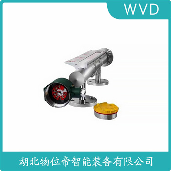 UHZ-279/CF-UB 磁浮子液位计操作流程