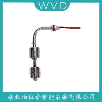 浮球液位计DT-CFS WVD