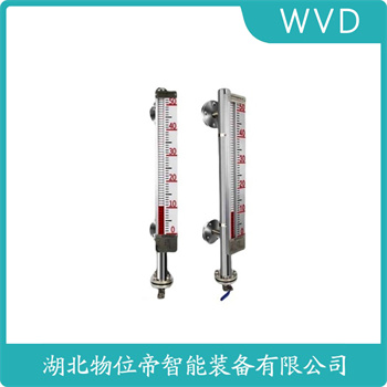 UHZ-50/C 磁浮子液位计 WVD