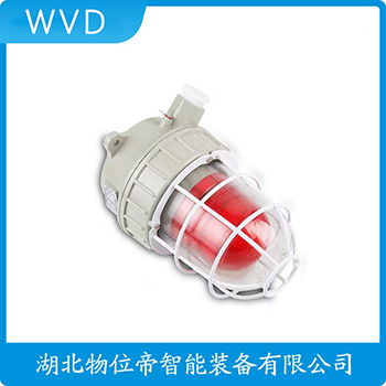 GB3836-1-3-2000 声光告警器参数规格