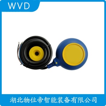 浮球物位计MPM0506GBOC WVD