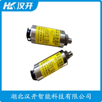 SDJ--703 振动传感器 WVD