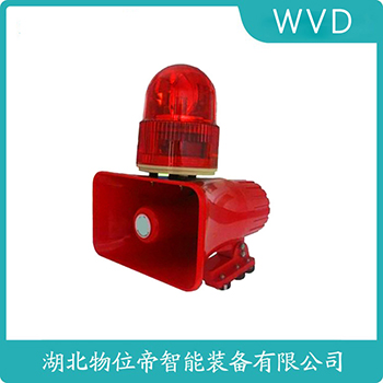 声光告警器CLB30 WVD