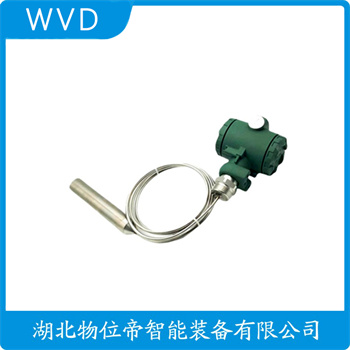 分体式静压液位传感器QYS-CGQ-6M WVD