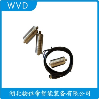 CH7821A 一体化振动变送器工作原理