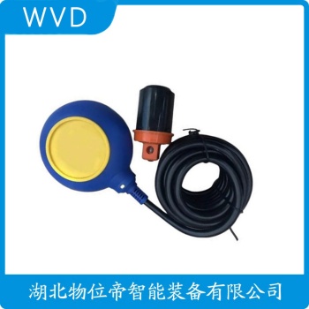 浮球液位计LCC-10C4FL0310 WVD