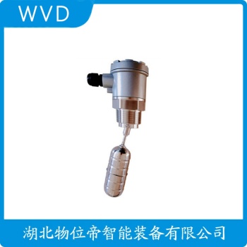 XC10CFM 浮球物位计接线说明